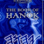hanok book cover