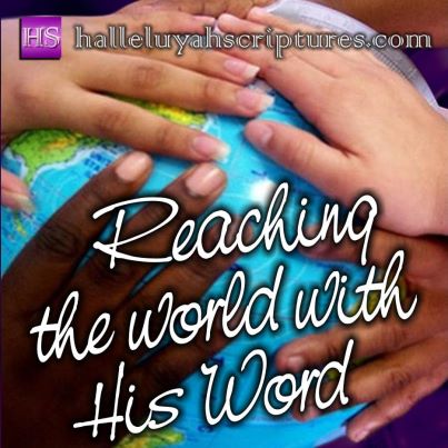 Calling All Believers – Please Help Us Reach The World Now!!!