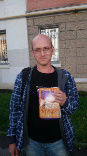 Russia 1 2014
