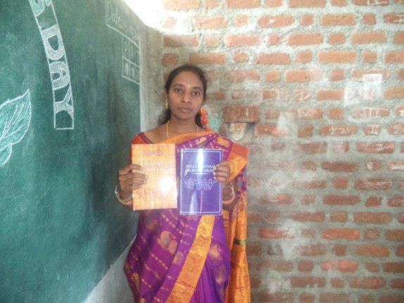 HalleluYah Scriptures In India 2