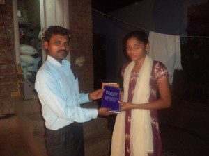 India 7777