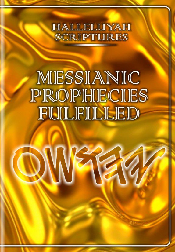 Messianic Prophecies fulfilled booklet