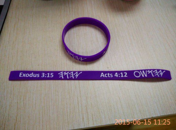 handband 1