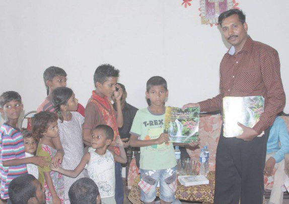 HalleluYah Scriptures Pakistan 14