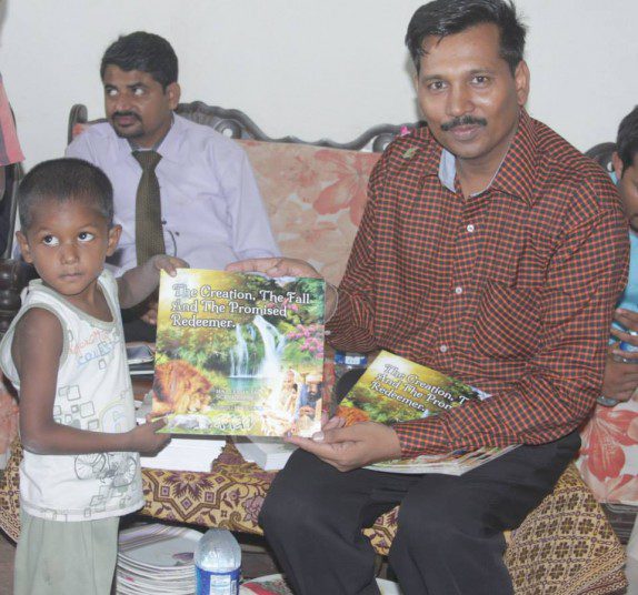 HalleluYah Scriptures Pakistan 17