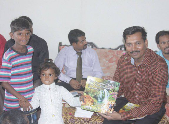 HalleluYah Scriptures Pakistan 20