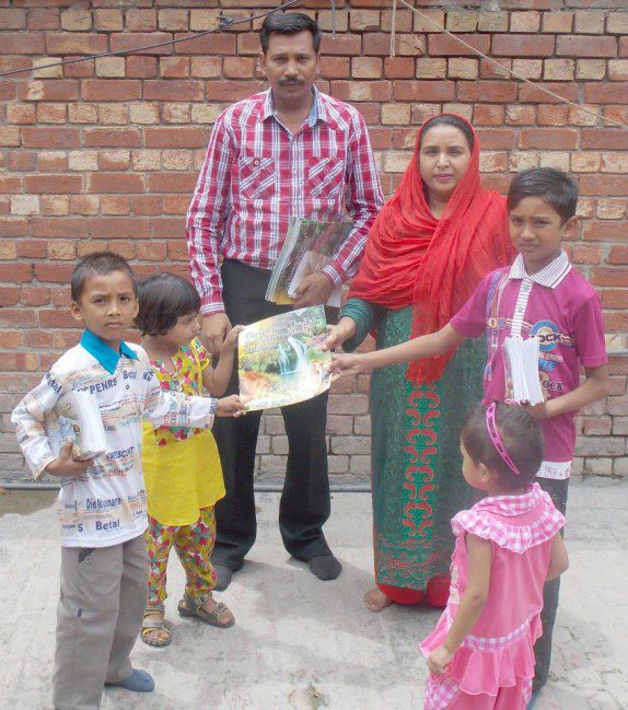 HalleluYah Scriptures Pakistan 27