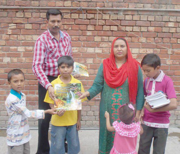 HalleluYah Scriptures Pakistan 29