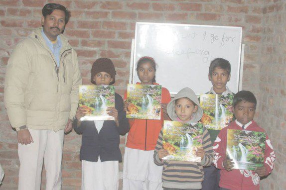 HalleluYah Scriptures Pakistan 8