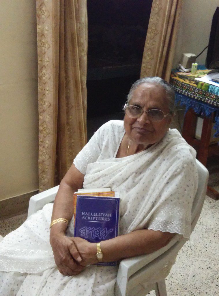 India elderly sister 2015