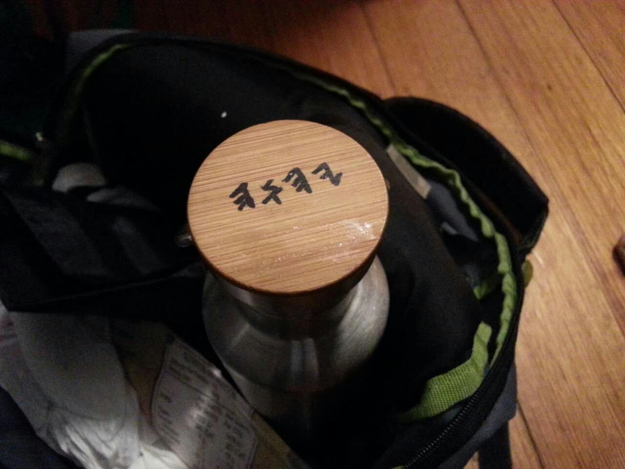 James L from Australia