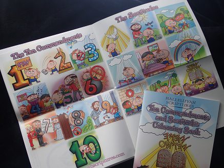 HalleluYah Scriptures Coloring book 4