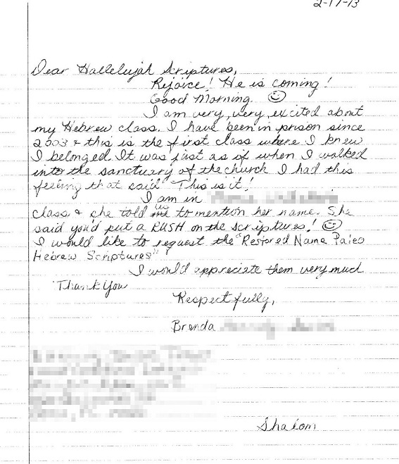 HalleluYah-Scriptures-Review-Parallel-Hebrew-Bible-Sacared-Bible-Restored-Name-Bible-The-Best-Bible-The-Scriptures-Cepher-Yahweh-Yahwah-waterproof-bible-prisoners letter 12