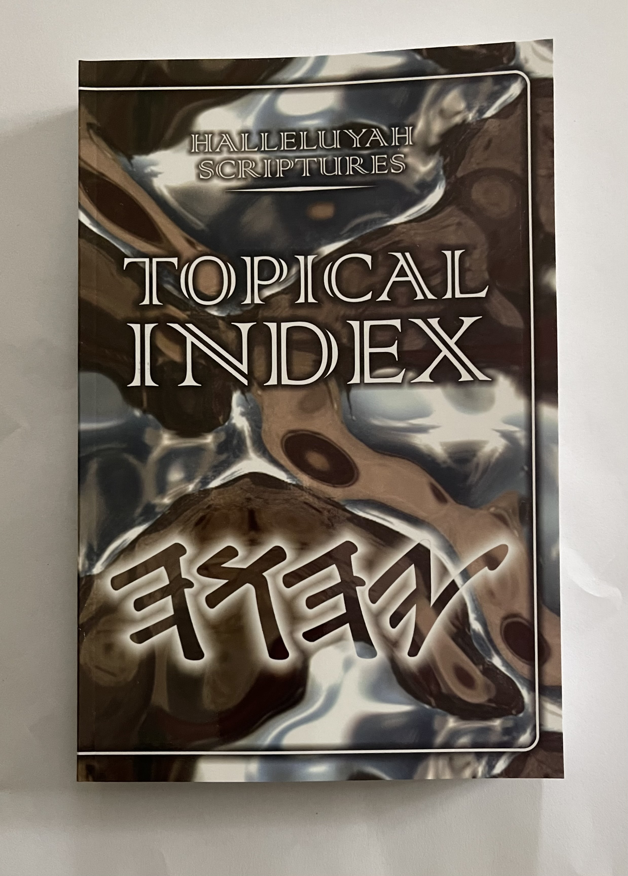 TopicalIndexBook