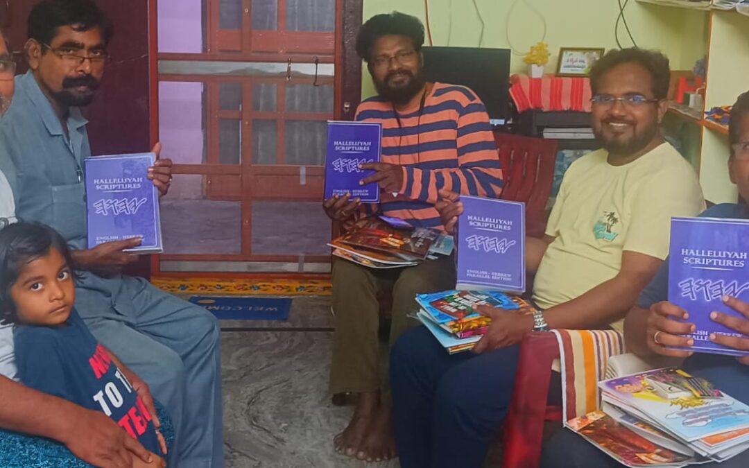 Pastor South India