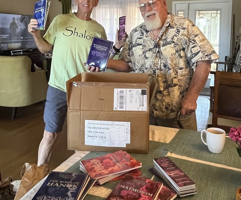 Prisoners Receive Freely – Thousands of Scriptures & Materials Sent  & Our Joy & Gladness.