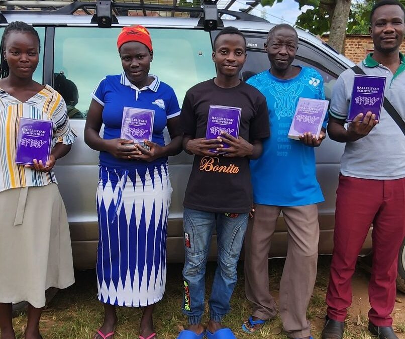 Outreach In Uganda The Word of YHWH As A Witness of Belief, Obedience & Love