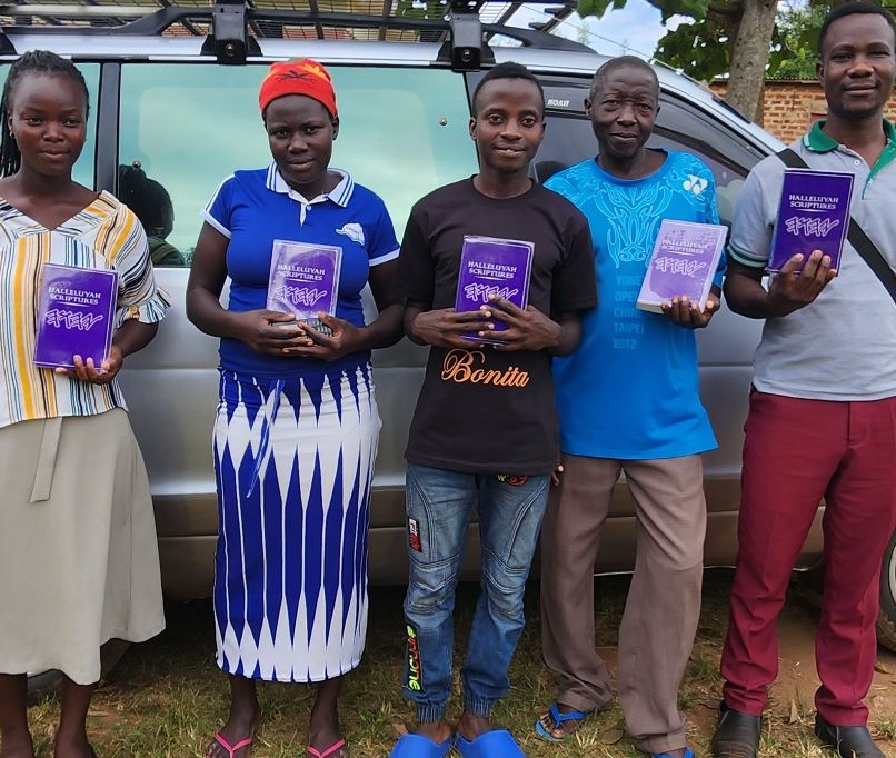 Outreach In Uganda The Word of YHWH As A Witness of Belief, Obedience & Love